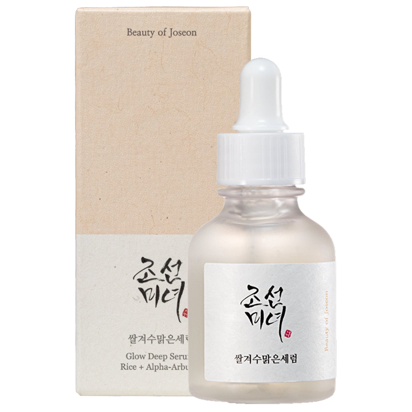 Glow Deep Serum Rice + Alpha-Arbutin -  sérum s rozjasňujícím účinkem