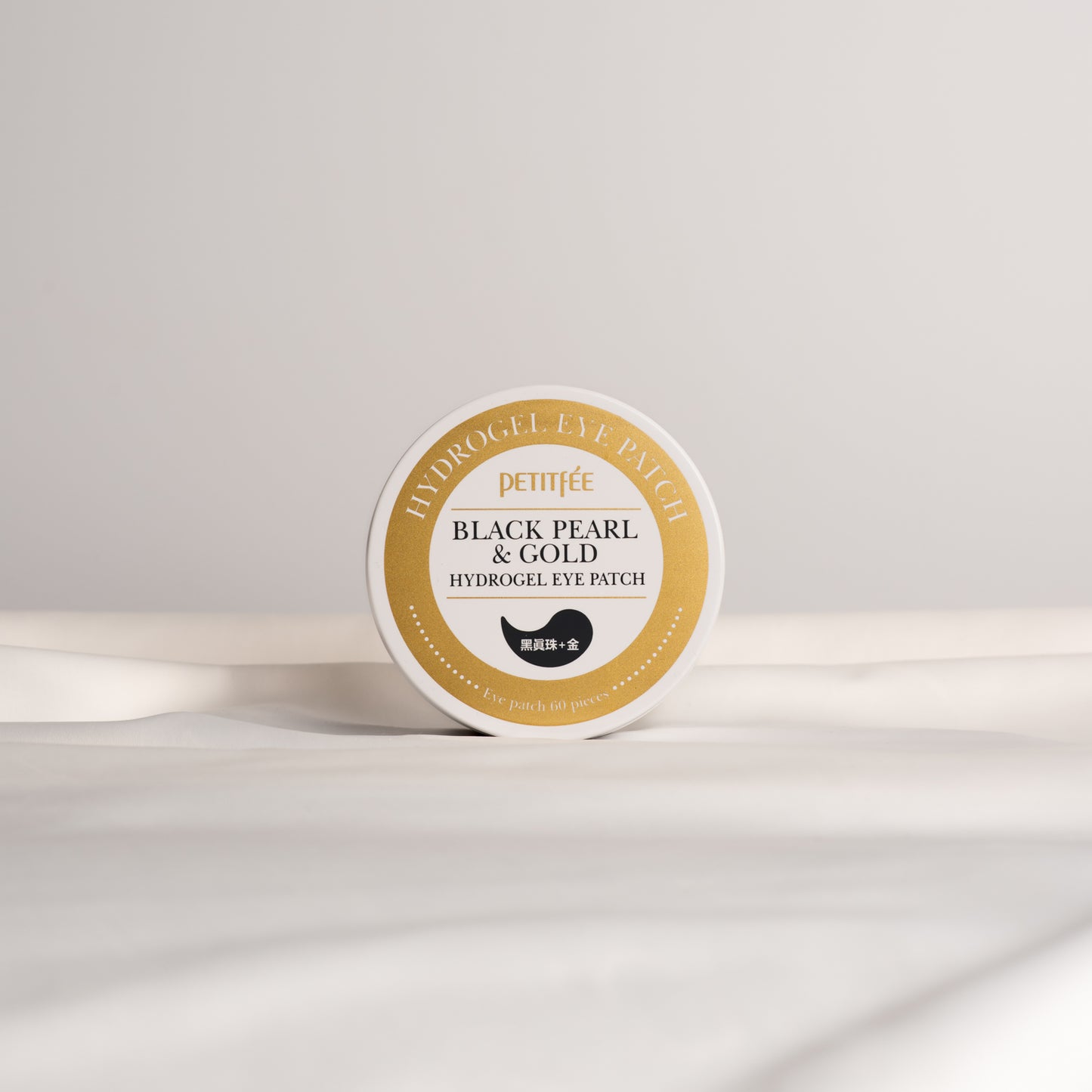 Black Pearl & Gold Hydrogel Eye Patch - hydrogelové polštářky pod oči