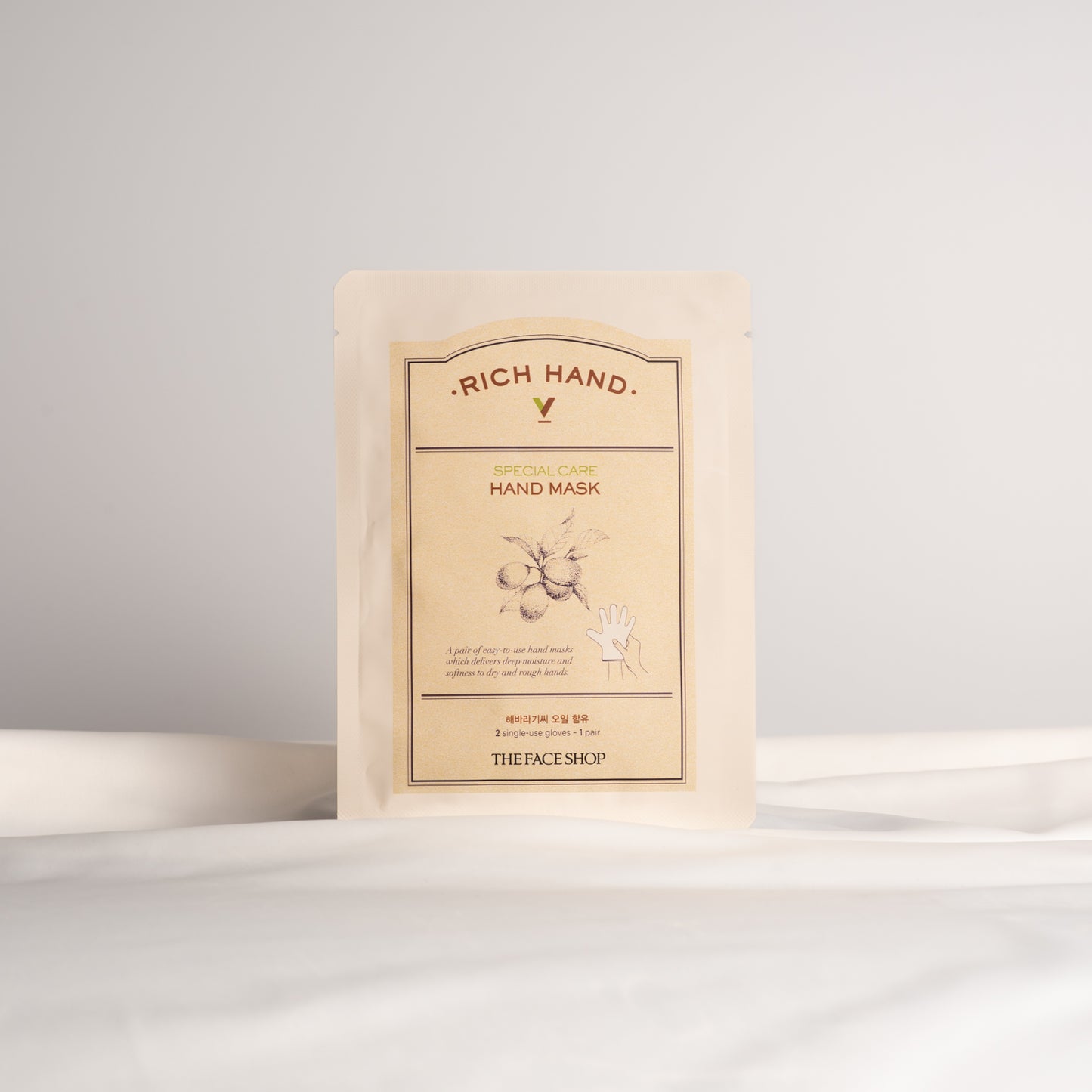 Rich Hand V Special Care Hand Mask - hydratační maska na ruce