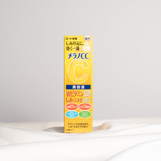 Melano CC Intensive Anti-Spot Essence - esence s vitamínem C