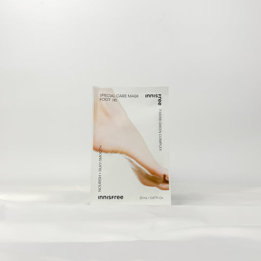 Special Care Foot Mask - hydratační maska na nohy