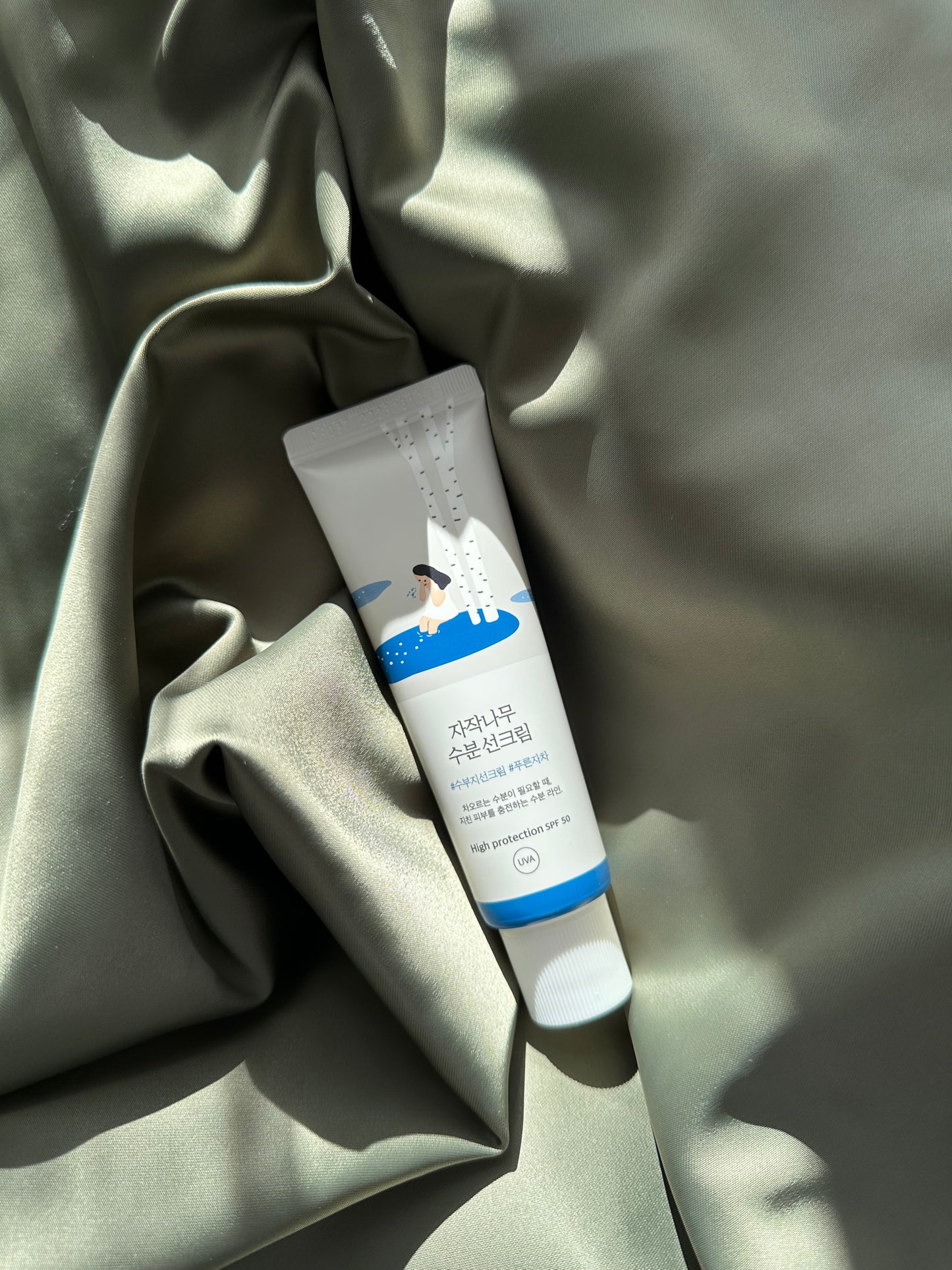 Birch Juice Moisturizing Sun Cream - moisturizing SPF cream